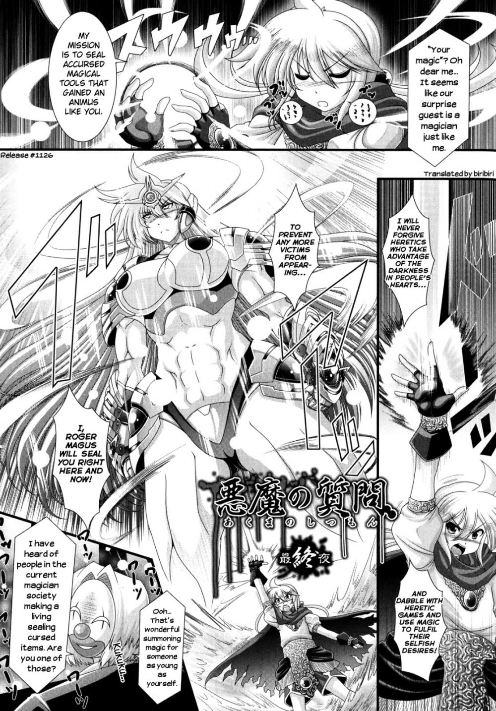 Hentai Manga Comic-Akuma no Shitsumon-Chapter 12-1